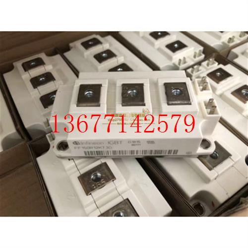 议价FF300R17KE4 FF200R17KE3 FF150R12KT3G KE3G FF100R12KS4 现