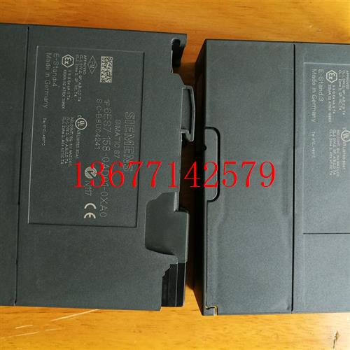 议价6ES7 158-0AD01-0XA0