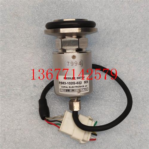 议价COPAL ELECTRONICS科宝 压力传感器 PS83-102G-022 5E5 原装