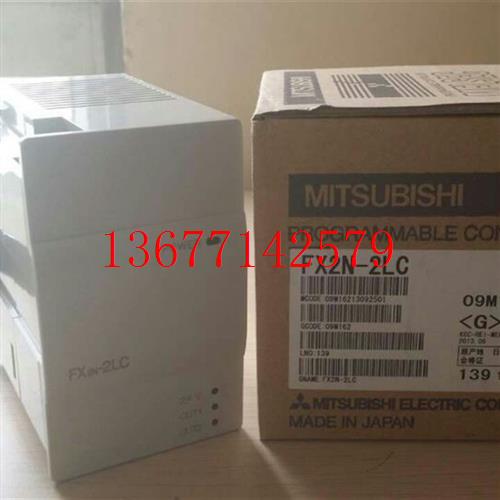 议价三菱四路模拟量模块FX3U-4LC全新原装正品三菱
