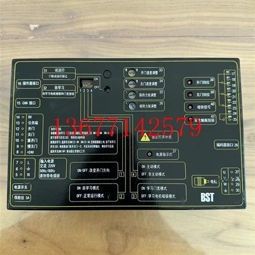 议价蒂森电梯K300门机变频器IMS-DS20P2C/DS20P2D/DS20P2C1-B东莞