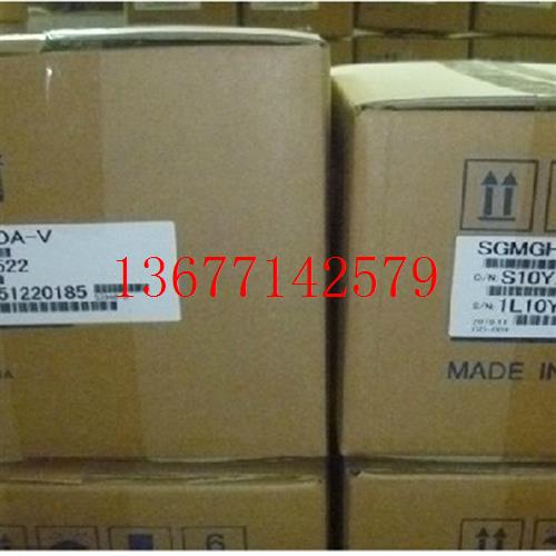 议价安川伺服SGMGV-09A3C61+SGDV-7R6A11A 全新原装特价现货有质