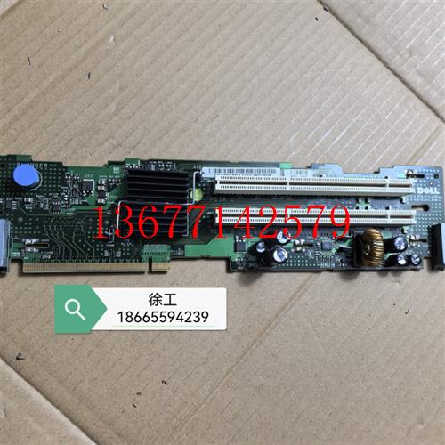 议价DELL PowerEdge 2950服务器 PCI-X扩展卡0H6188 H6188