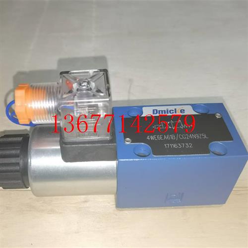 议价北京多米尼克4WE6D 6Y 6C 6HA 6HB 6EA 6EB 单头液压换向阀