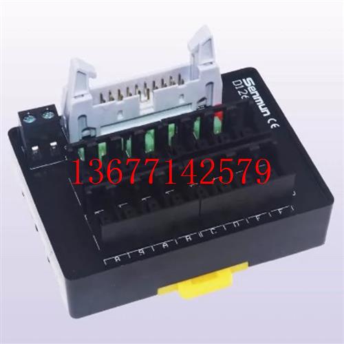 议价全新 原装 正品 三铭/SENMUN信号采集端子台 D261 D1261 D126