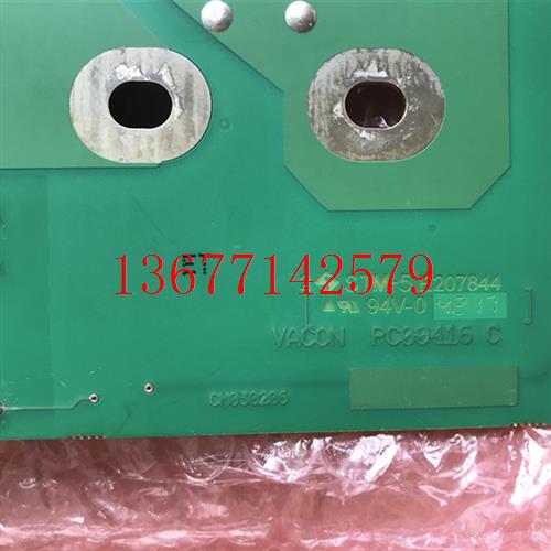议价伟肯变频器电源驱动板416E 416F PC00416C 45A正品现货 询价