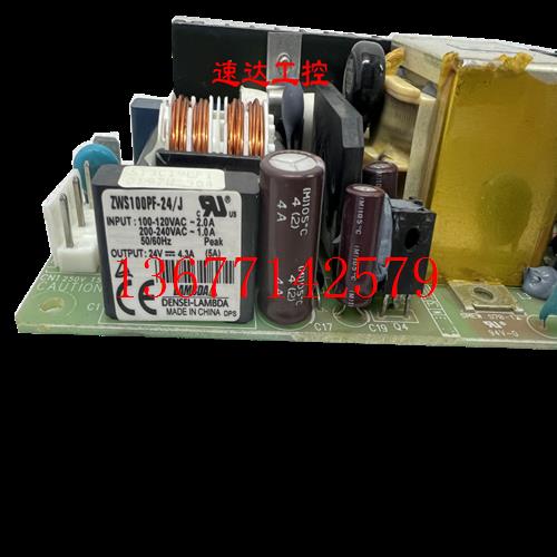 议价可议价ZWS100PF-24/J LAMBDA工业医疗电源模块24V4.3A(5A)现