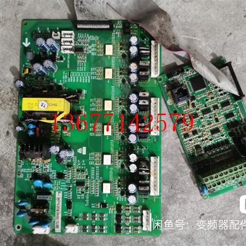 议价格力特VC5000系列变频器主板驱动板