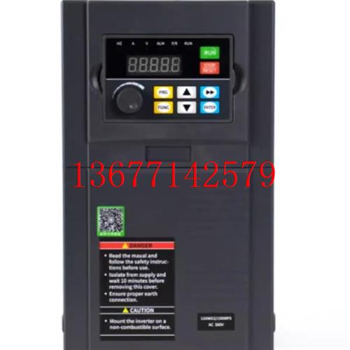 议价HS720H-11G3/15P3海尚变频器 11KWG3/15KWP3 全新原装