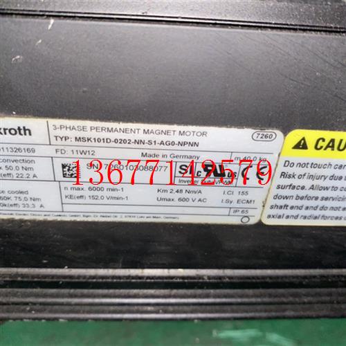 议价力士乐电机MSK101D-0202-NN-S1-AG0-NPNN现货销售可维修测试