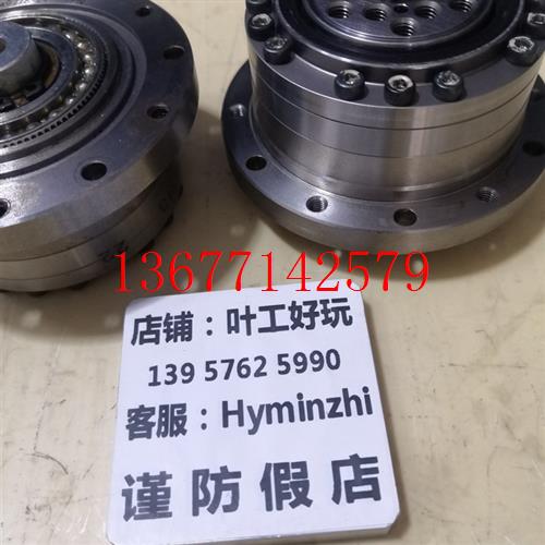 议价哈默纳科HD谐波减速器CSG  CSF-17-80-2UH速比1:80