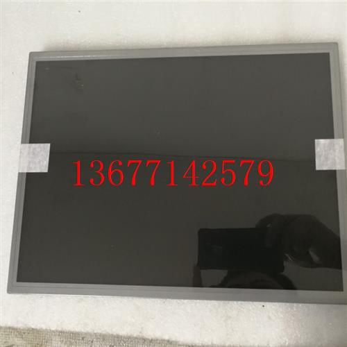 议价迈瑞心电监护仪 IMEC12 IPM12屏 显示器 液晶屏 器械
