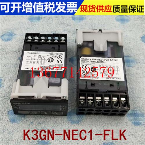 议价全新正品 K3GN-NEC1-FLK 数字面板温控表 DC24V