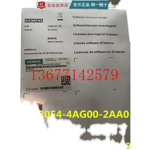 议价6SL3054-4AG00-2AA0议价SD卡512MB