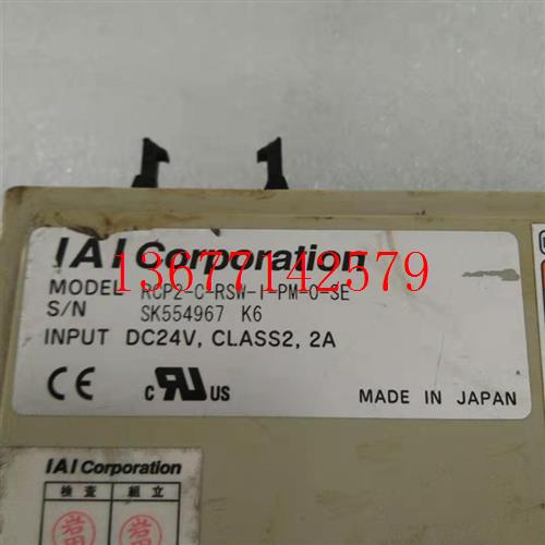 议价IAI 驱动器 RCP2-C-RSW-I-PM-0-SE-SP