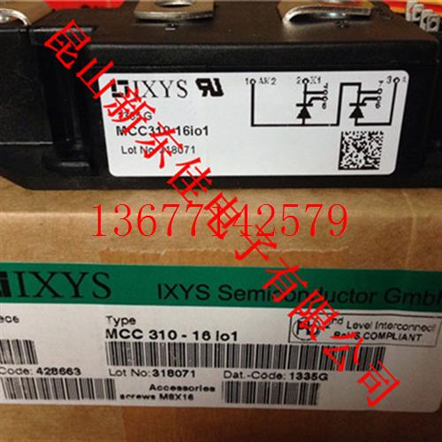 议价供应IXYS可控硅MCC310-16IO1  MCC310-18IO1全新