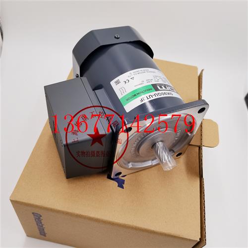 议价东方马达5IK90GE-UW2T2 5IK90GU-UT2F 5IK90GU-UT4F 6672-MDR