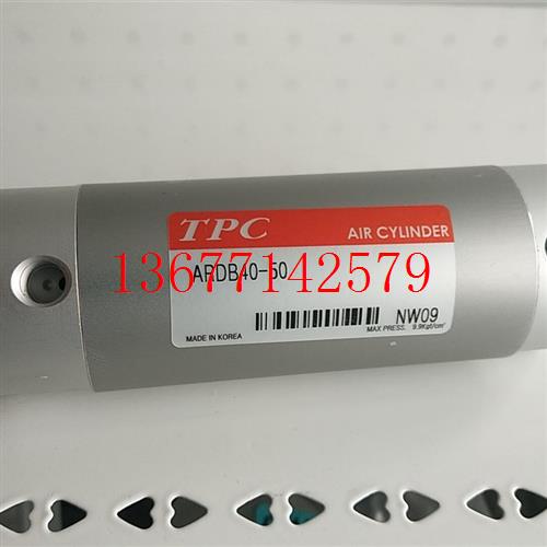 议价全新原装正品TPC ARDB40-50    现货*