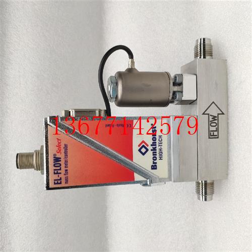 议价Bronkhorst 质量流量计AIX-054CE-CM3A 100mIn/min N2 荷兰原