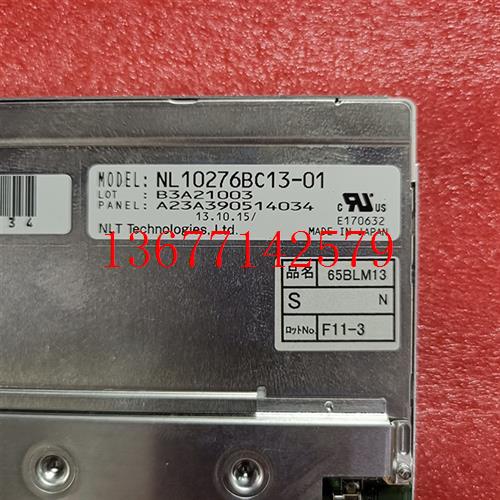 议价全新原装夏普LM5Q321 LM5Q32R  LM050QC1T01液晶屏实物拍摄议