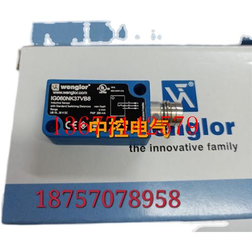 议价IG060NK37VB8 I30HH008 SD983 HK12NA DX22PCT7 P1KL002威格