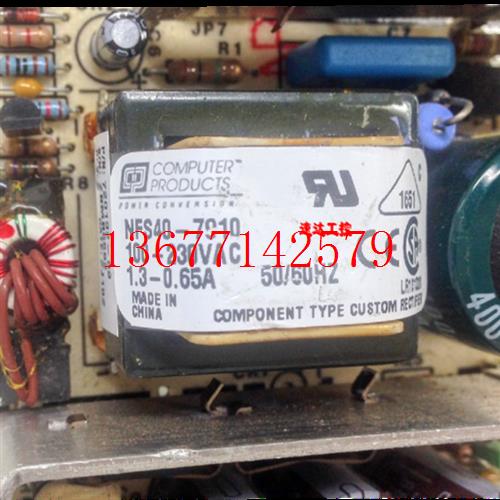 议价可议价NFS40-7910 ARTESYN工业医疗设备电源1.3-0.65A现货