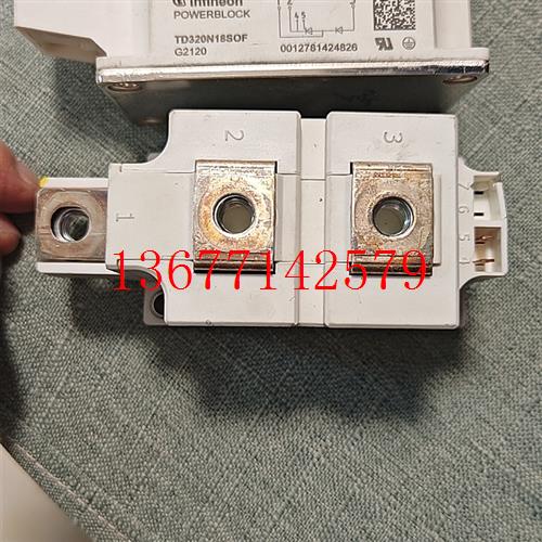 议价TD320N18SOF原装进口全新机器拆的非仿造假货