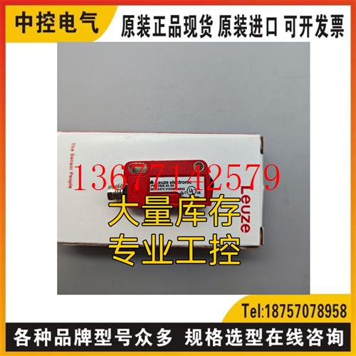 议价PRK3B/6.42-S8 PRK3B/66-S8 RK93/4-150L询价PRK3C.T3/4P-200