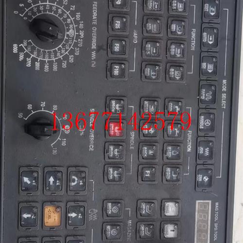 议价赛洋面板MK-JZSM-JYD-V2/V3