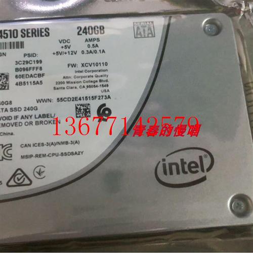 议价Intel SSDSC2KB240G8 SSD D3-S4510 S4500 SATA SSD 240G固态