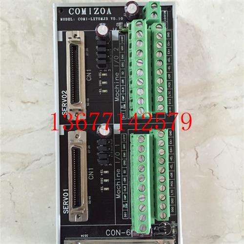 议价COMI-LXT5CM LXT5Y/COM1 CIF-1M-FAS CB-PDS-CMJN0.5/CM1 COM