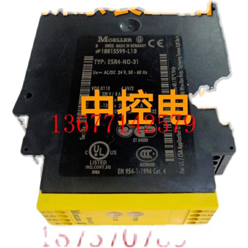 议价PSR-SCP-24UC/URM/5X1/2X2 PSR-SCP-24UC/ESA4/3X1/1X2/B原装