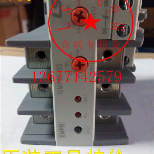 议价原装正品特价 供应韩国LS产电马达保护继电器(电子式)GMP80