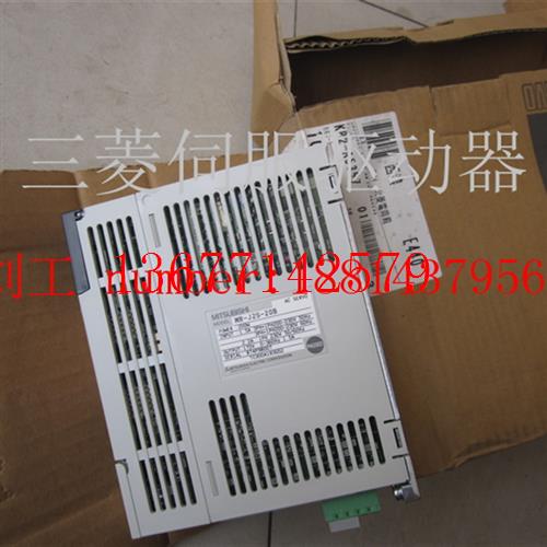 议价三菱驱动器MR-J2S-10A-S011,MR-J2S-20A-S011,MR-J2S-40A-S01