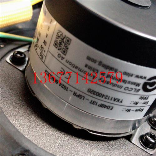 议价ED48P13T-L5PR-1024.6MG主轴电机ZJY208A-7.5BL-B35编码器广