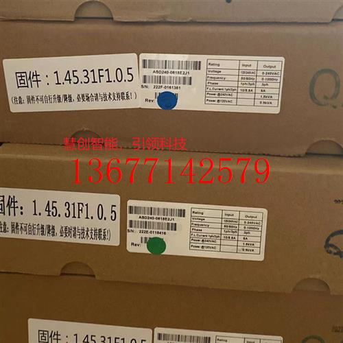 议价ASD240-0618E2J1 雅科贝思DD马达直线电机驱动器