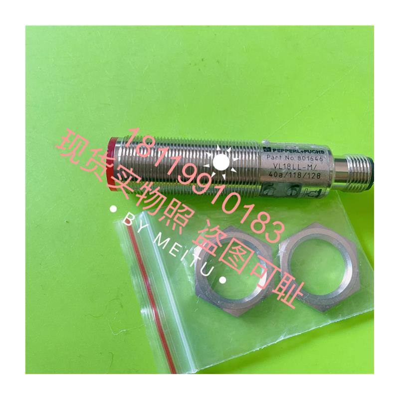 议价倍加福P+F 光电开关传感器 VL18LL-M/40A/118/128 801646