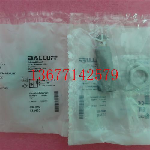 议价全新原装BALLUFF巴鲁夫 BES02KJ BES M18ML-PSC50A-S04G-W 现