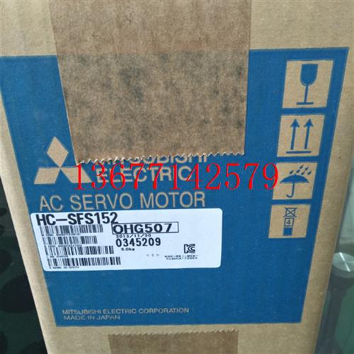 议价HC-SFS152 MR-J2S-200A 1.5KW 原装三菱伺服 全新原装 质保1
