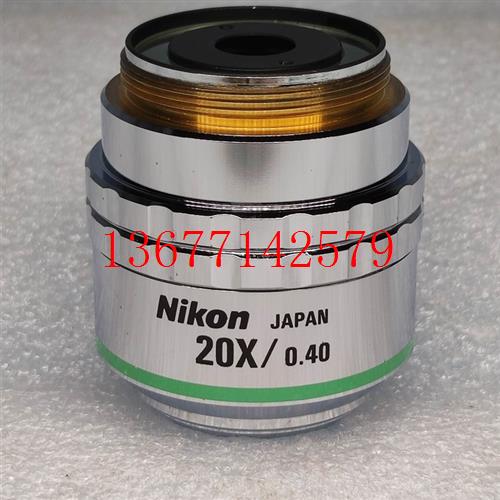 议价Nikon尼康 CF Plan  20X/0.40 BD ELWD WD 11.0 长工明暗场物