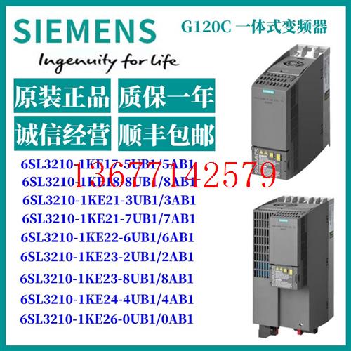 议价议价6SL3243-0BB30-1HA3/6SL32430BB301HA3 G120P 控制单元