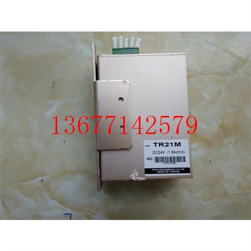 议价TROY泰映2相微步级驱动器 TR21M  1.8A