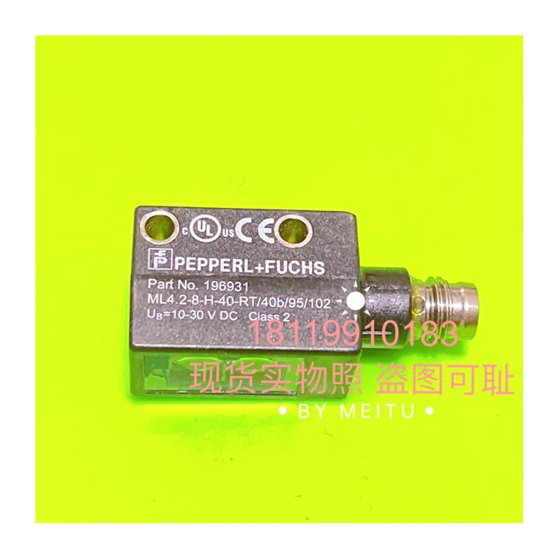 议价n倍加福P+F光电开关传感器ML4.2-8-H-40-RT/40b/95/102 19693