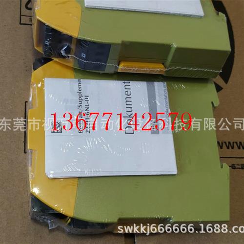 议价销售全新PILZ皮尔兹安全继电器 PNOZ S5 750105 现货正品询价