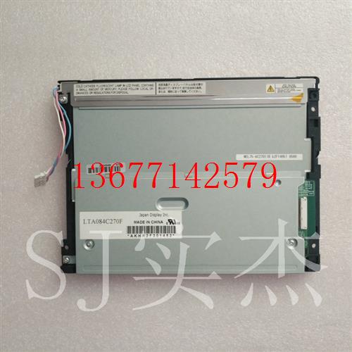 议价LTA084C270F LTA084C271F LTA084C274F LTA084AC27700 价格商