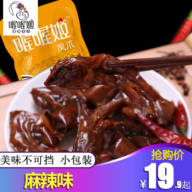 1月16号:0点淘宝优惠券汇总,年货提前买,先抢券!
