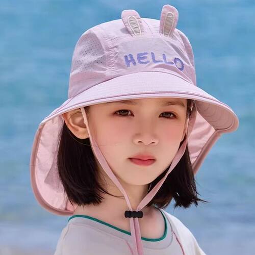 儿童防晒帽夏季男童女童大檐遮阳帽速干网眼渔夫帽宝宝可爱披肩帽