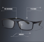 老人进口调节变焦眼镜女自动老花镜男远近两用度数防蓝光智能高清