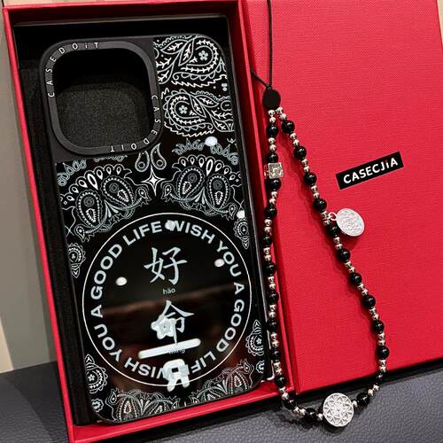 C家联名MagSafe磁吸暴富文字适用iphone17手机壳16promax苹果15pro镜面保护套14plus高级感13女Air小众12好命