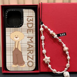 C家磁吸MagSafe联名13DE MARZO小棕熊适用iphone16手机壳17promax苹果14pro复古小众13卡通12可爱11情侣女